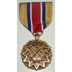 US Army Reserve Components Achievement Medal