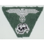 Waffen SS M43 Cap Insignia