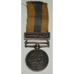 Khedive's Sudan Medal 1896-1908 With Khartoum Bar, (mini)