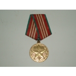 Soviet Army 10 Year Service Medal